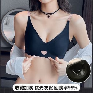 LuvLace Bra (Black colour)
