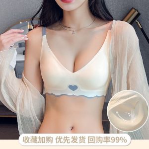 LuvLace Bra (White colour)