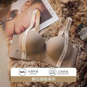 COMFORT BRA ( কম্ফোর্ট ব্রা ) (Gray colour)