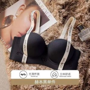 COMFORT BRA ( কম্ফোর্ট ব্রা ) (Black colour )